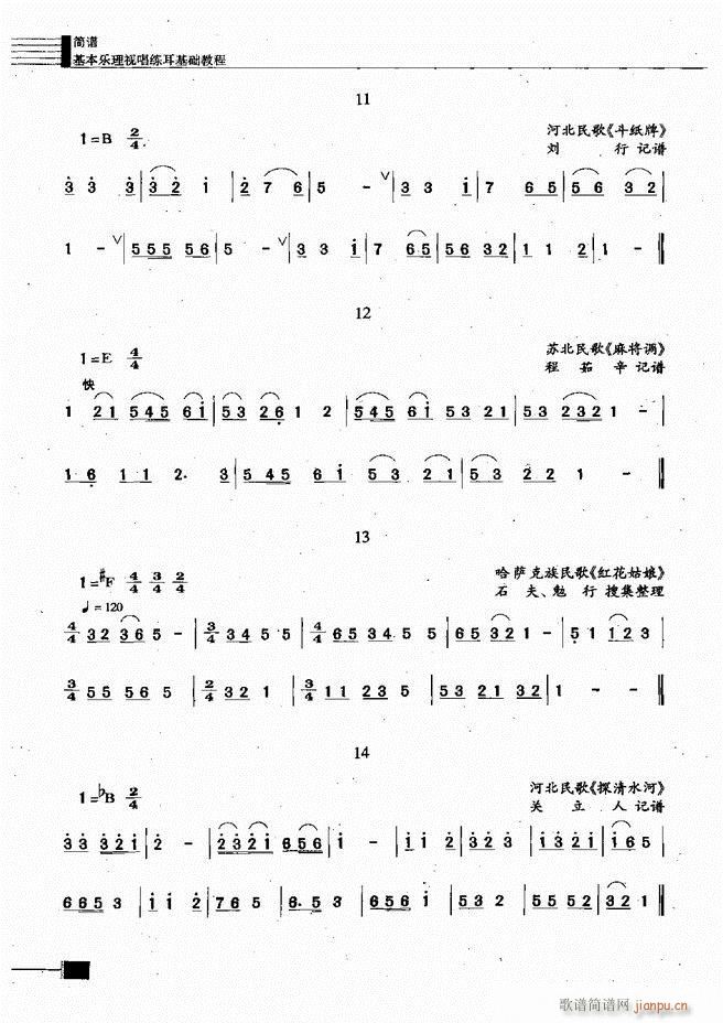 ҕA(ch)̳181 240(ʮּ)54