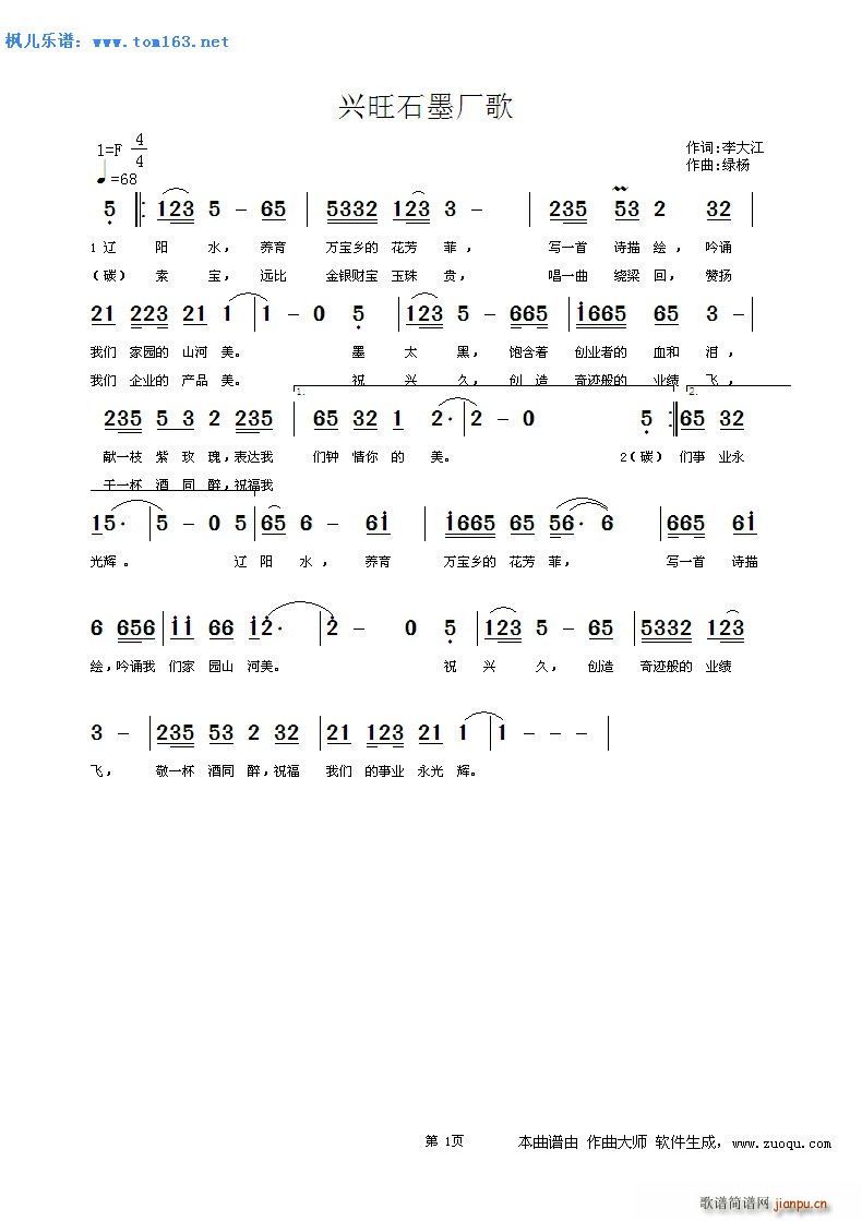 dʯīS(ָV)1