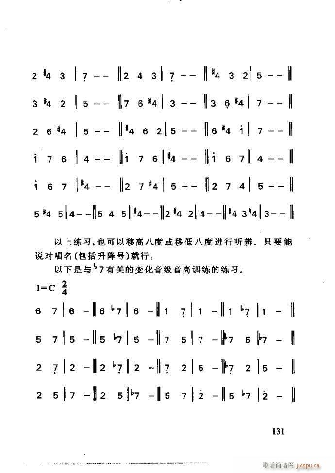 ع ӽ̺ӌW(xu)(l)121 180(ʮּ)11