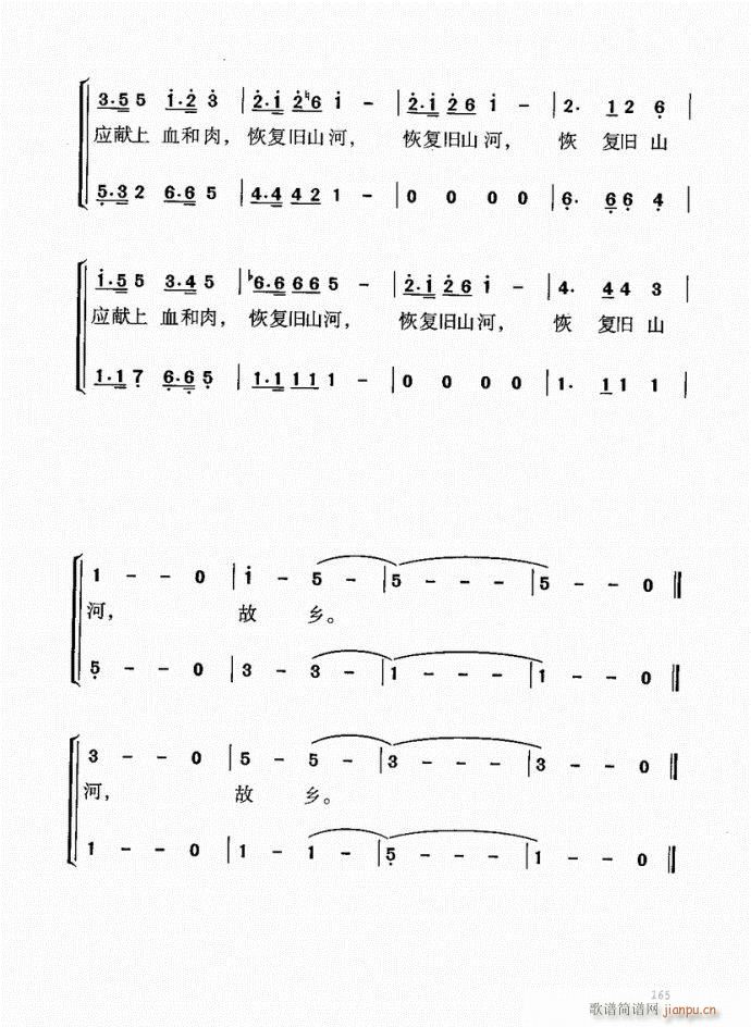 141-181(ָV)25