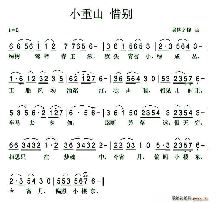 Сɽϧe(ָV)1