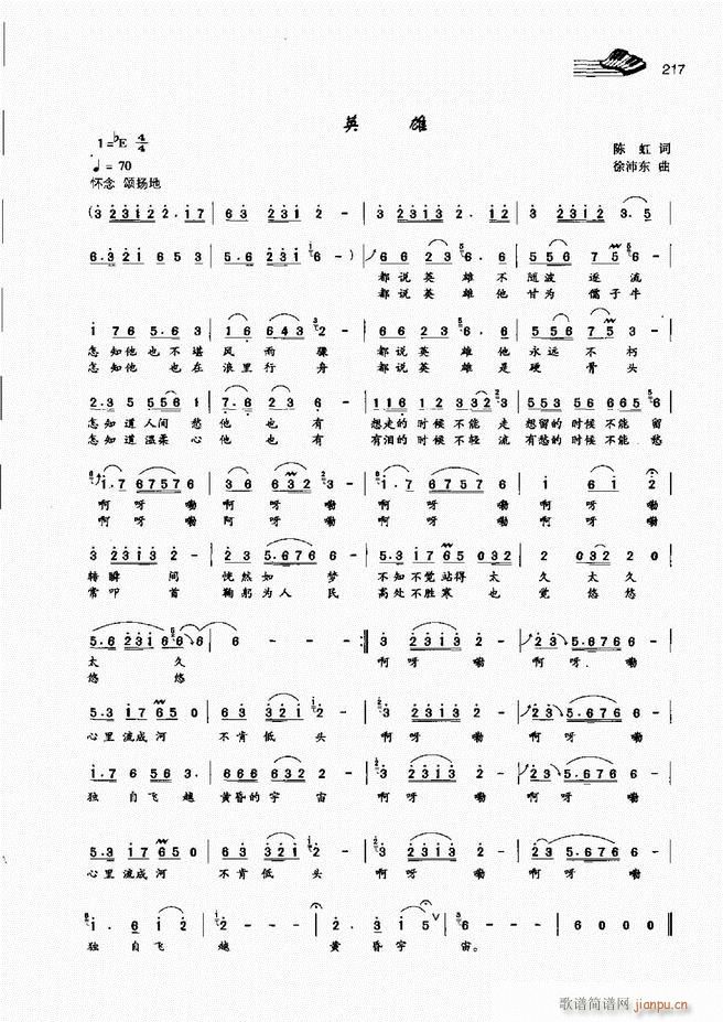 A(ch)̳181 222(ʮּ)37