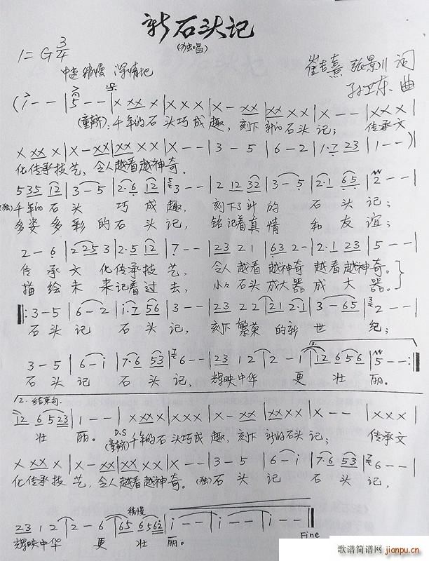 ʯ^ӛ ޼䏈~Ol(wi)|(ʮּ)1