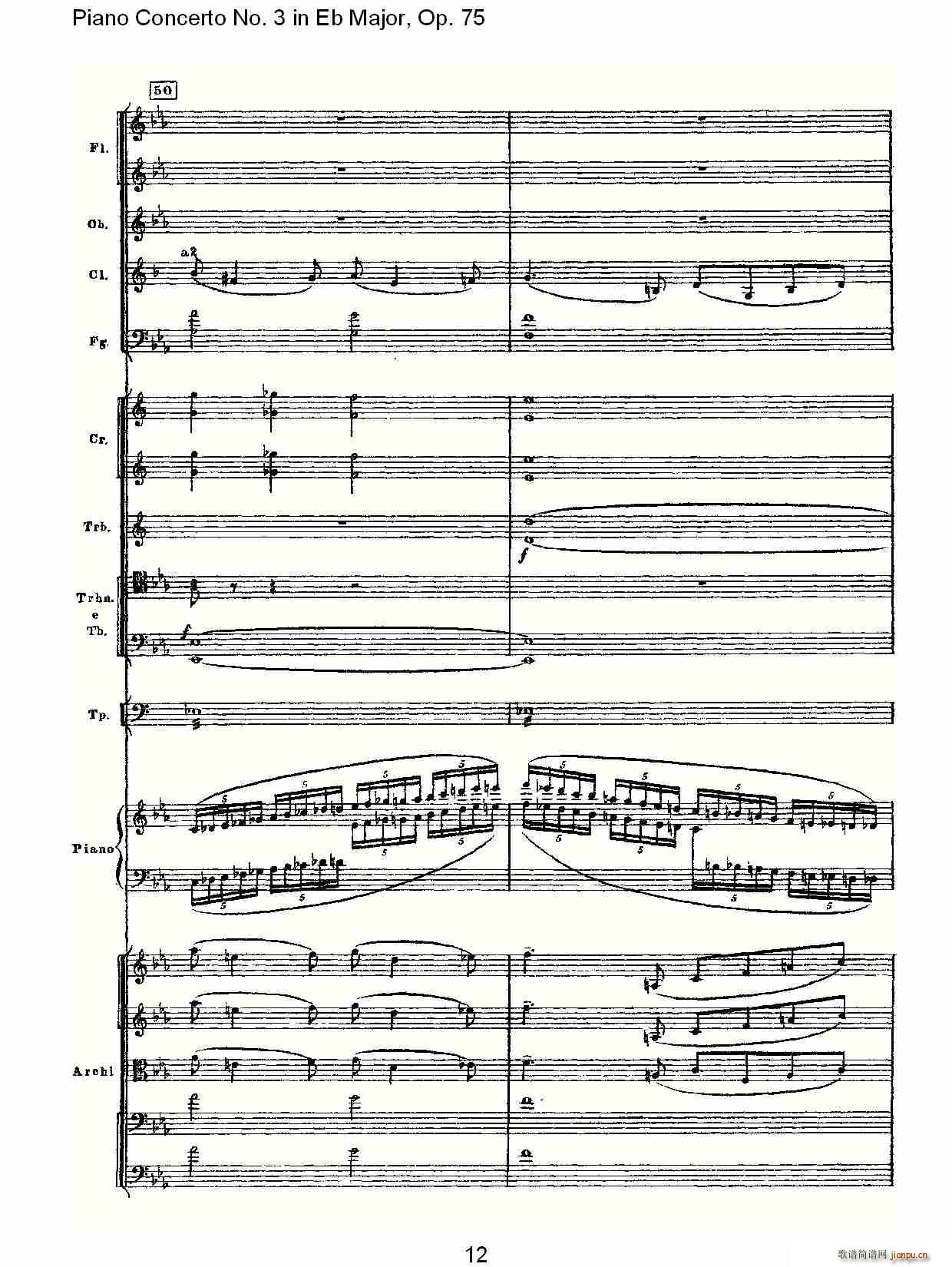 Piano Concerto No.3 in Eb Major,Op.75(V)12