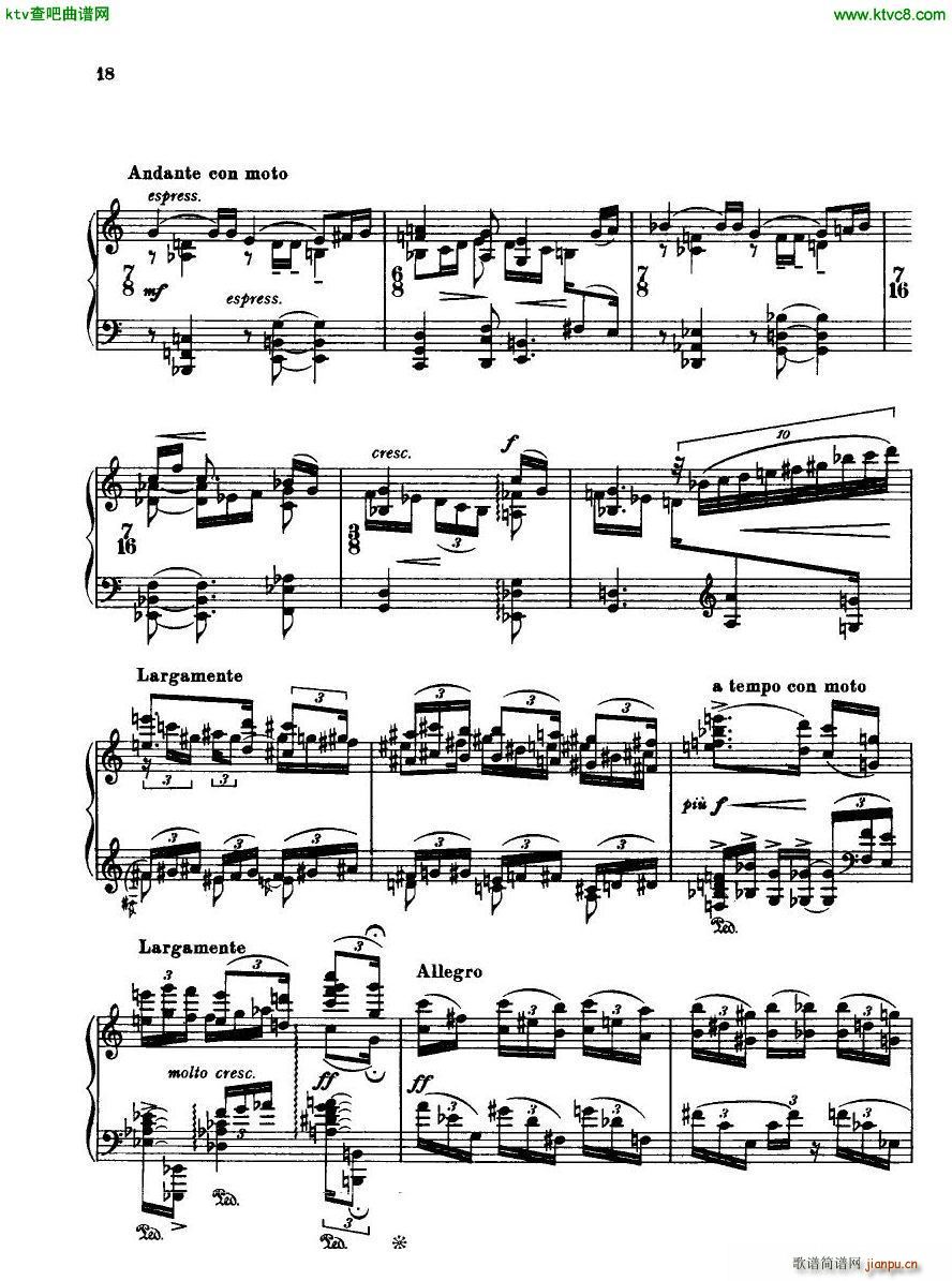 Bridge H160 Piano Sonata 1923 4(V)18