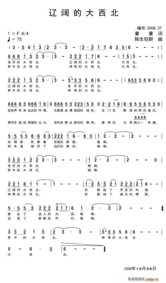 |韵Ĵ(ָV)1