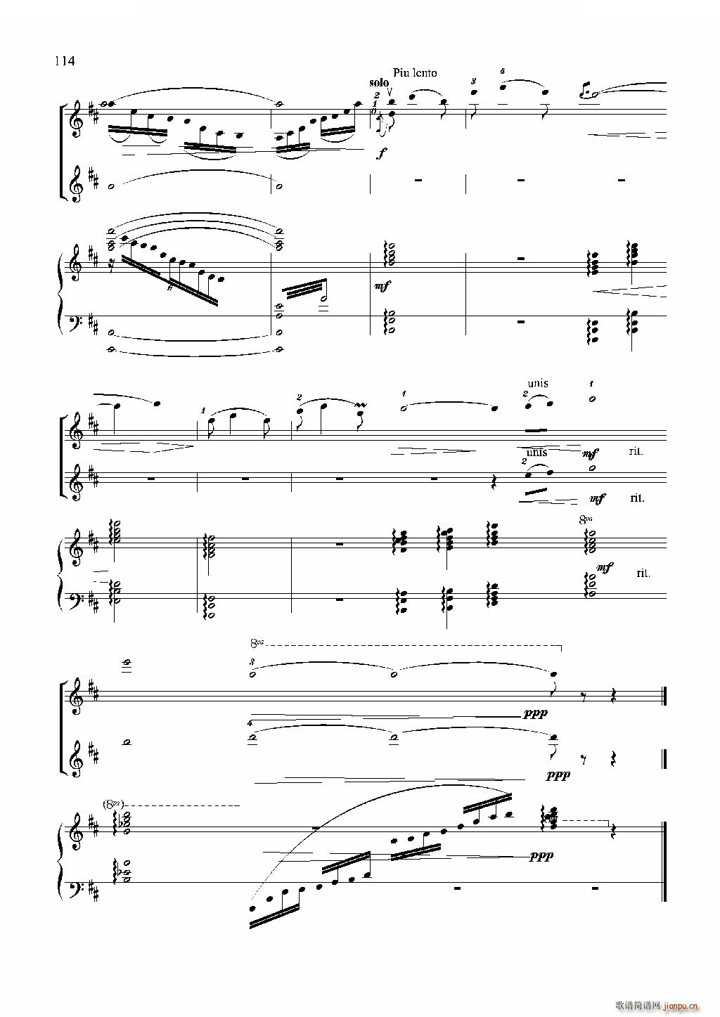 th СR ٰ(V)12