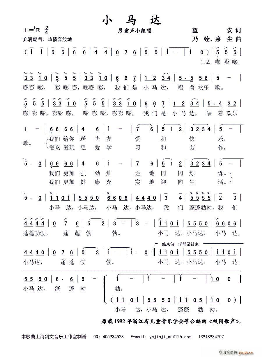 СR_(d) ͯСM(ʮּ)1