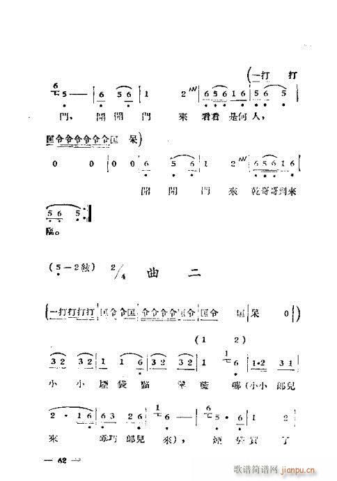 S÷x41-64(S÷V)22