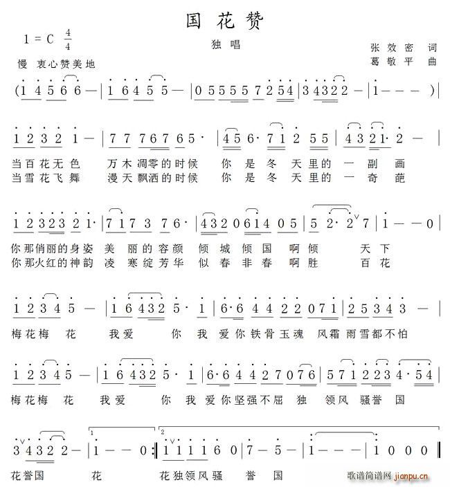 ٝ(ָV)1
