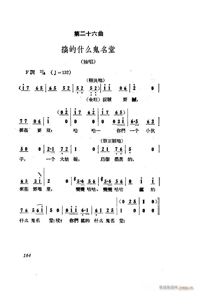 СڽY(ji) 脡 ȫ 051 100(ʮּ)42