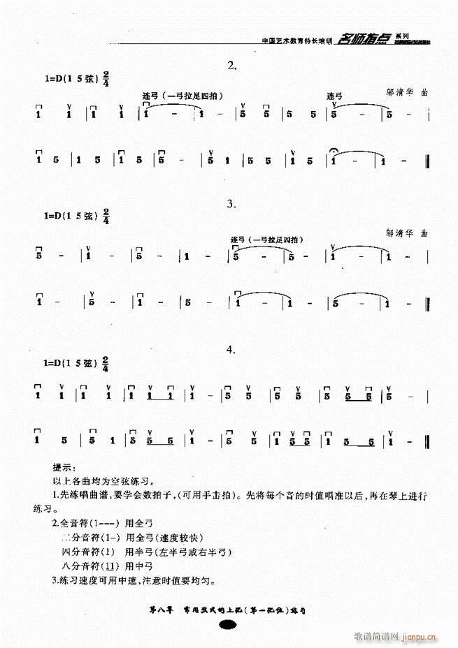 ָc Ŀǰ1 60(V)56