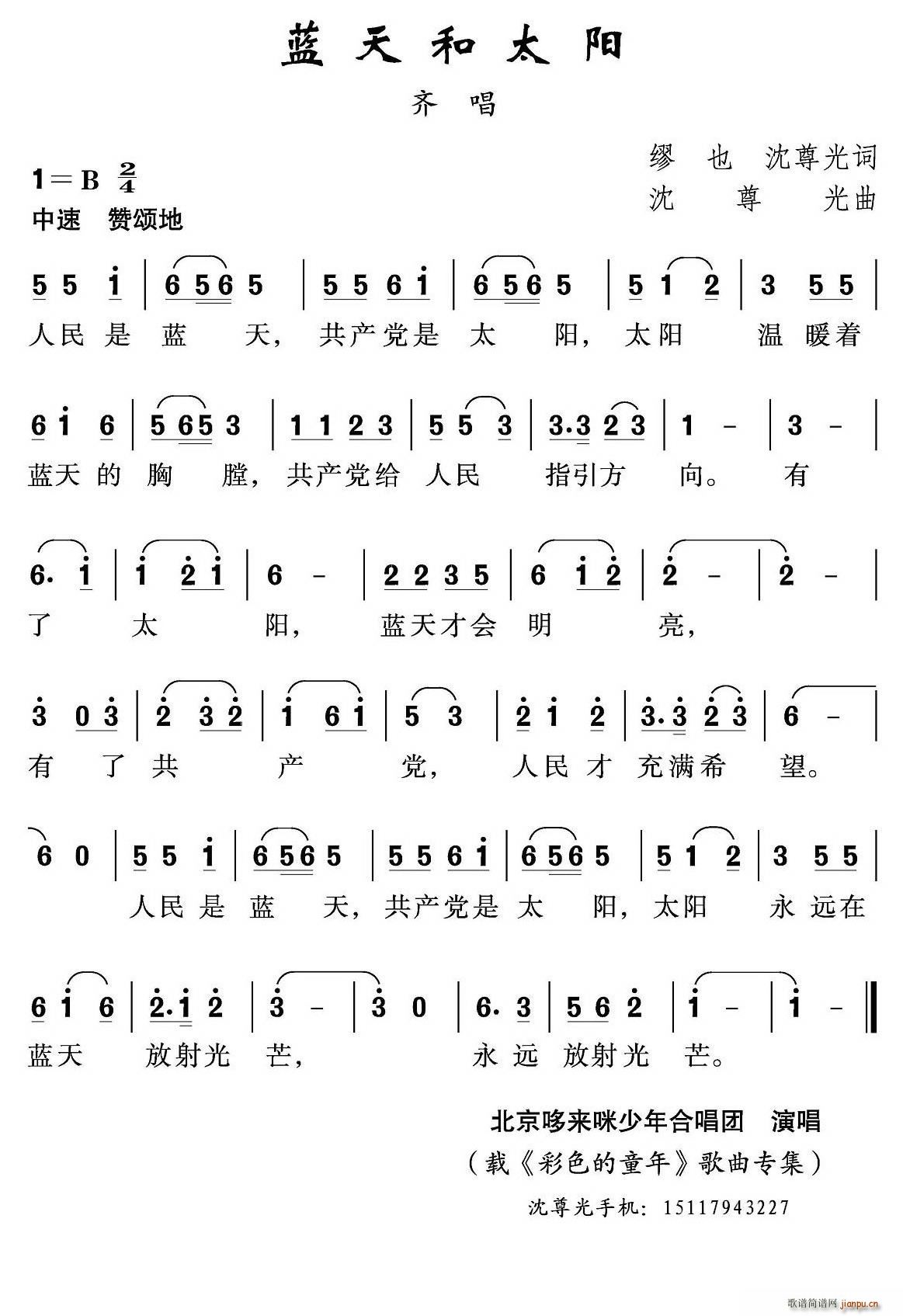 {(ln)̫(ָV)1