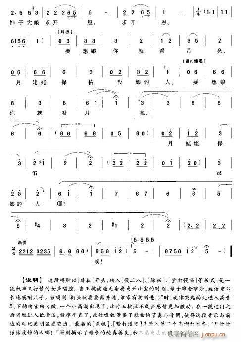 Ԓ絶-ԥ(ԥV)3