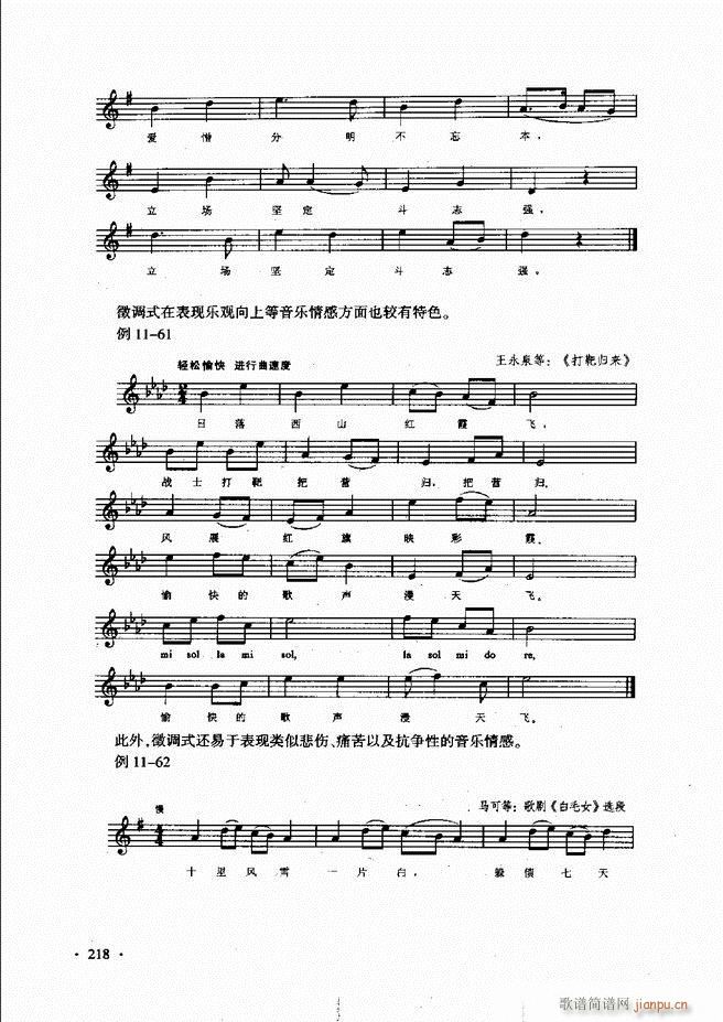 (l)A(ch)Փ̳ 181 240(ʮּ)38