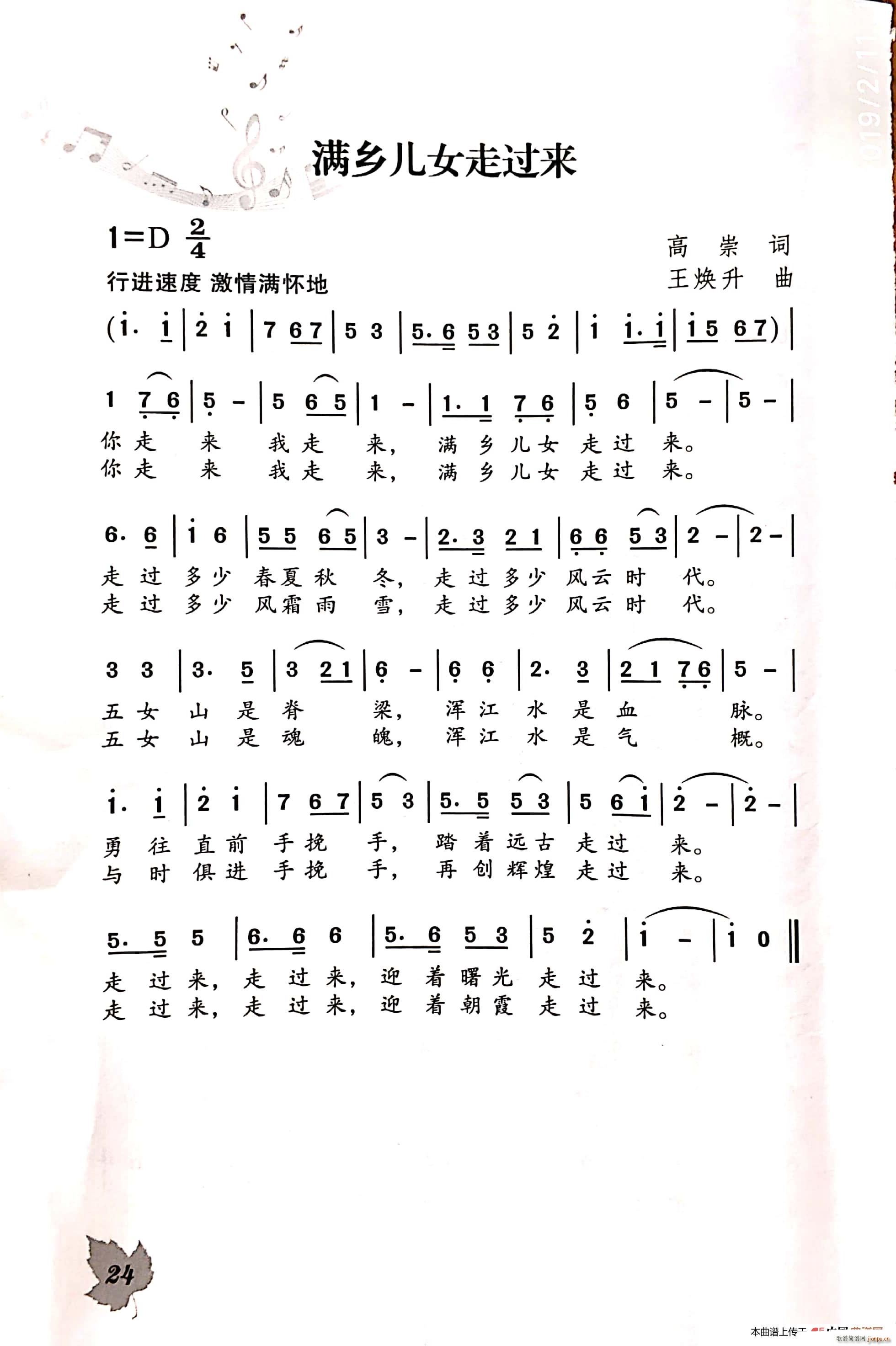 Ml(xing)Ů^(ָV)1