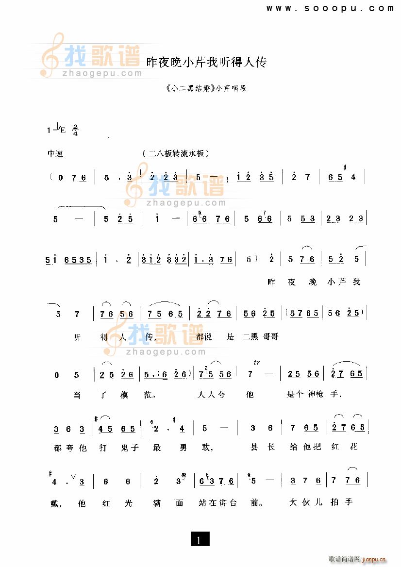 ҹС (tng)˂ СڽY(ji) F(xin)(ʮּ)1