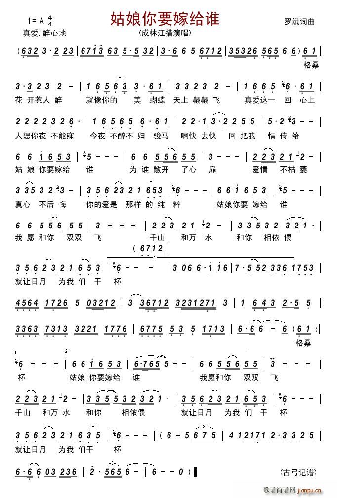 Ҫ޽ol(shu)(ָV)1