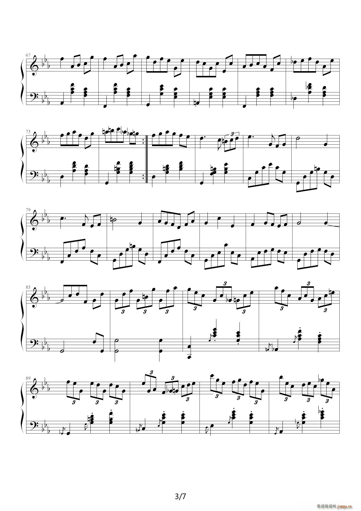 15 Waltz Mew ÈA E{(dio)(V)3
