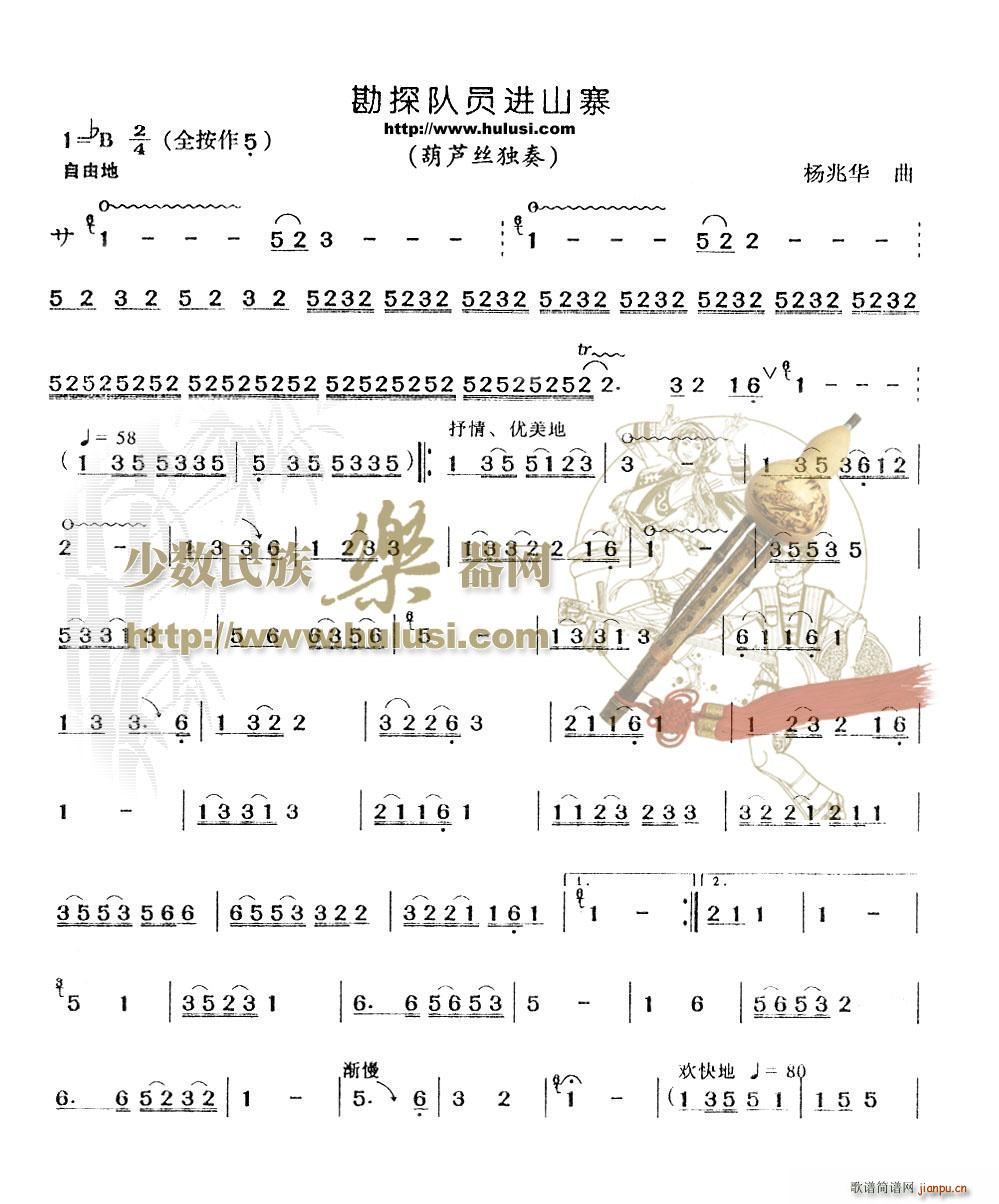 ̽(du)TM(jn)ɽկ1(JzV)1