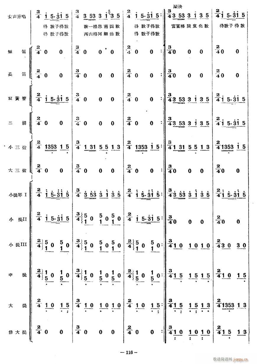6(ָV)1