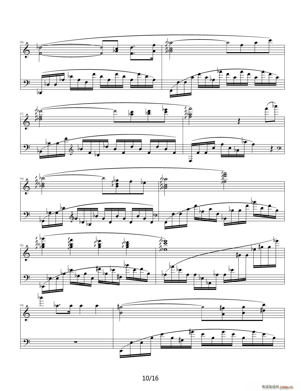 Etude in A Minor C{(dio)(V)10