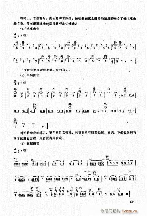 A(ch)41-60(ʮּ)19