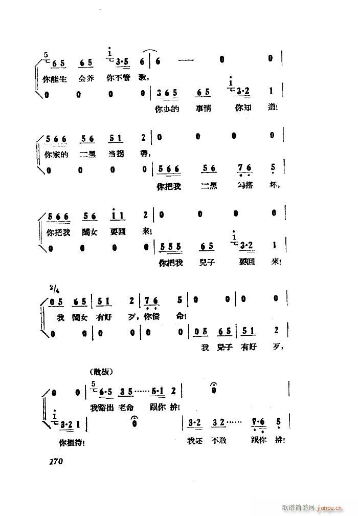 СڽY(ji) 脡 ȫ 051 100(ʮּ)48