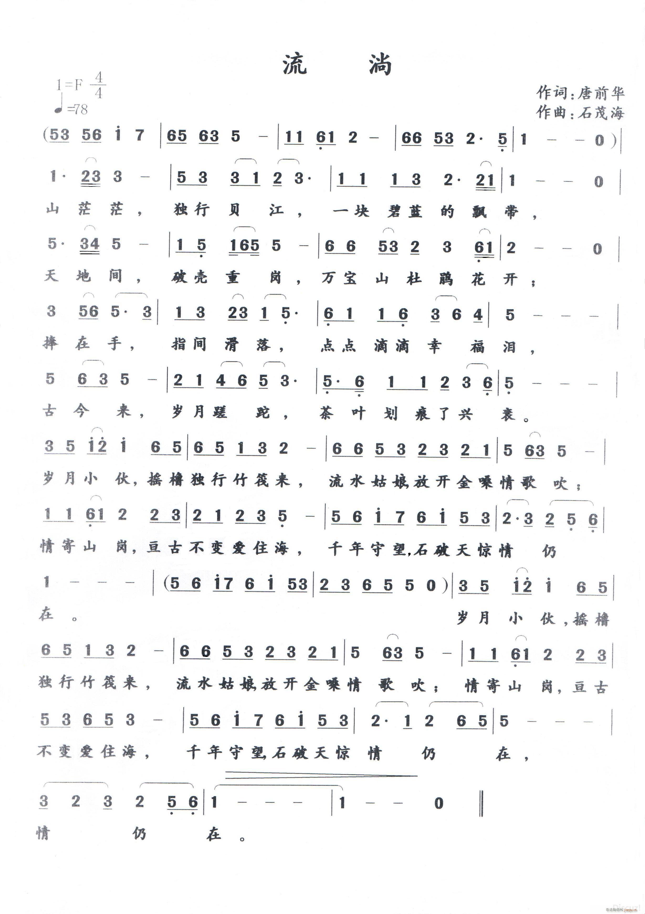   W(xu)(x)ƪ Ոώָ(ʮּ)1