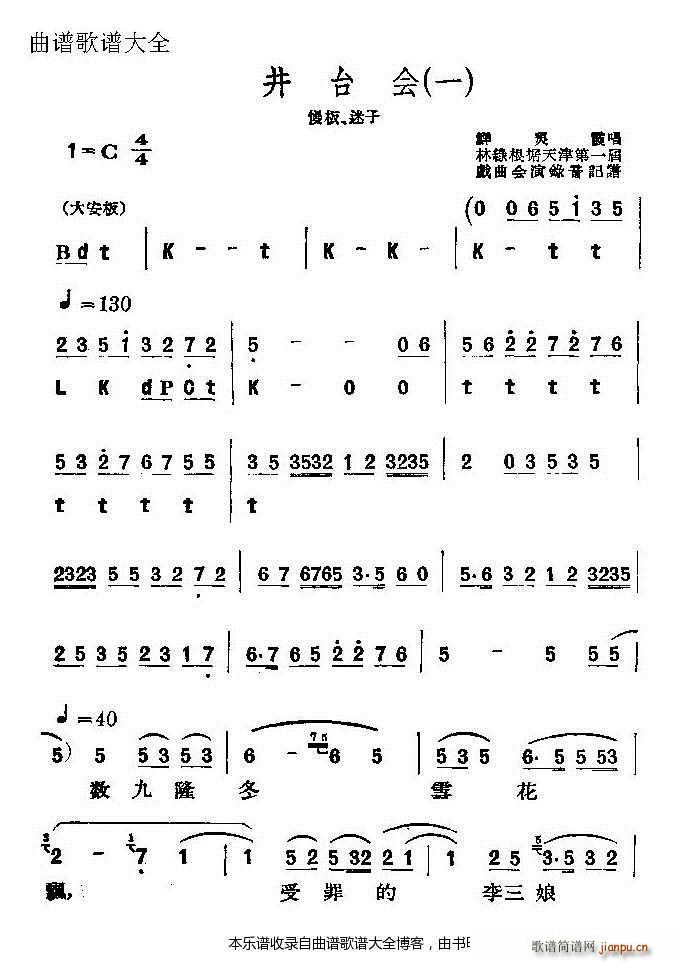 u_ V(ָV)1