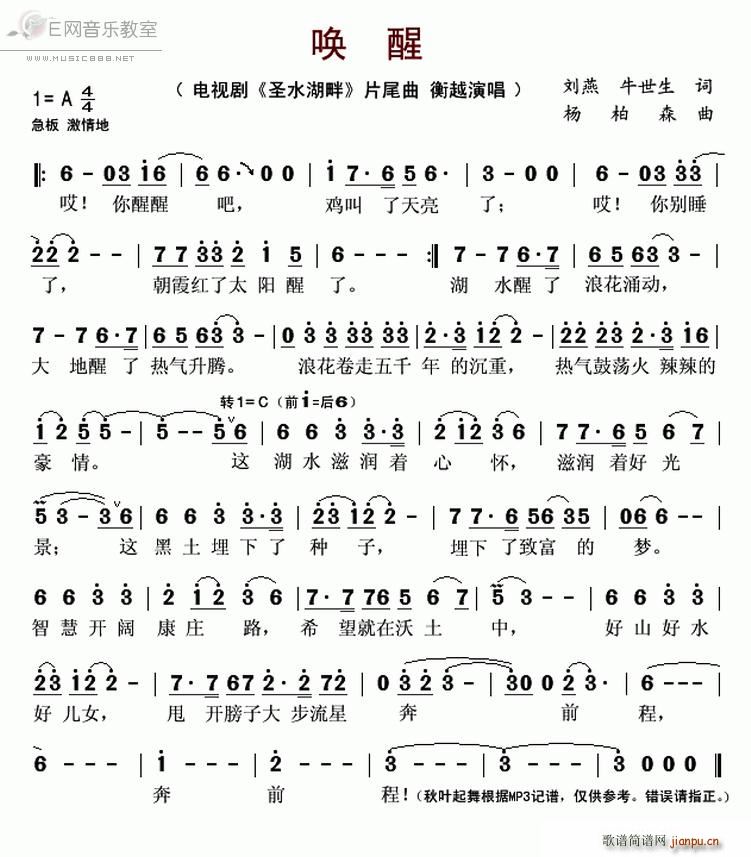  Խ ҕ ʥˮ Ƭβ(ʮּ)1