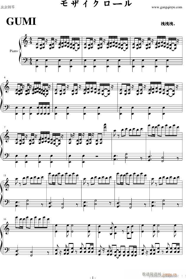 ⥶`(V)1