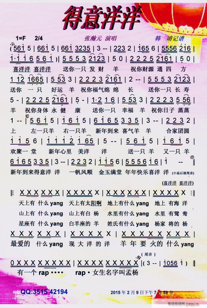  ´ V(ʮּ)1