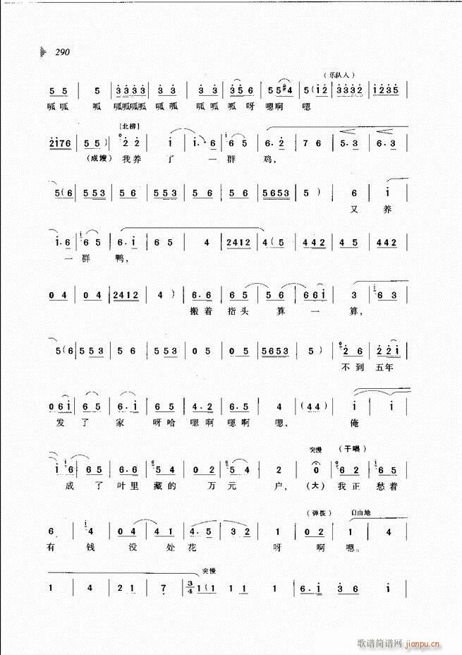 @³x241 300(ԥV)50
