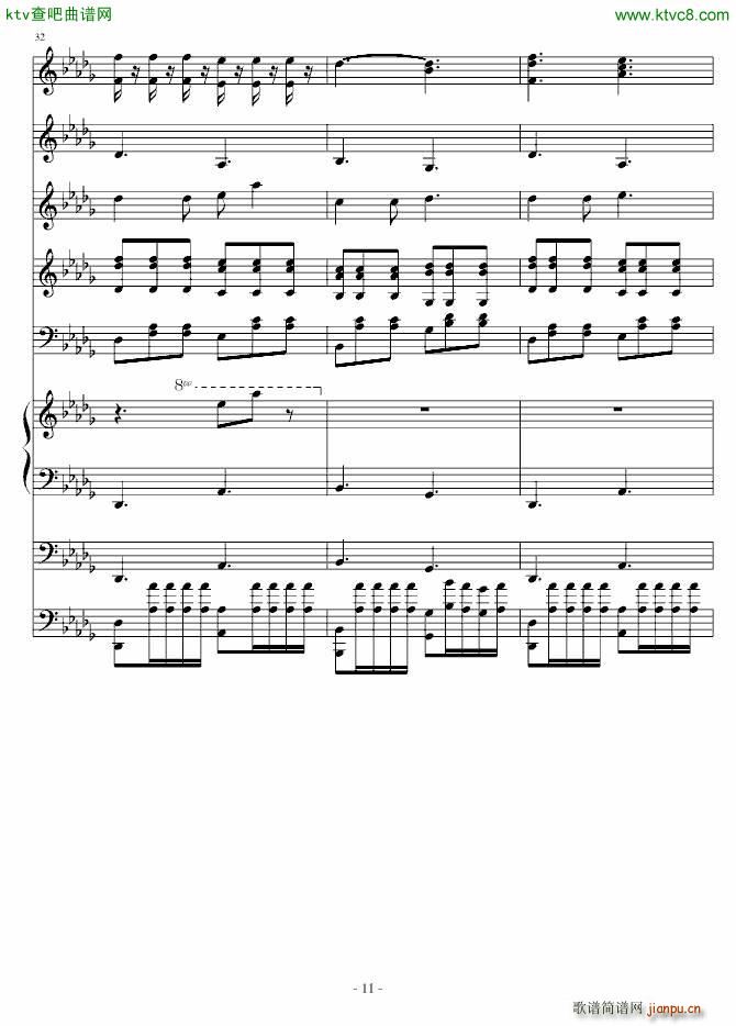 zСŮ(V)11