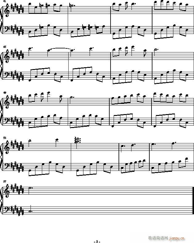 #C{(dio)С(V)3