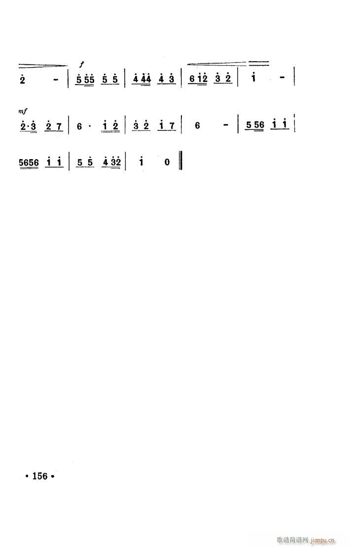 ꖜ ԥ _(ti) 051 100(ԥV)35
