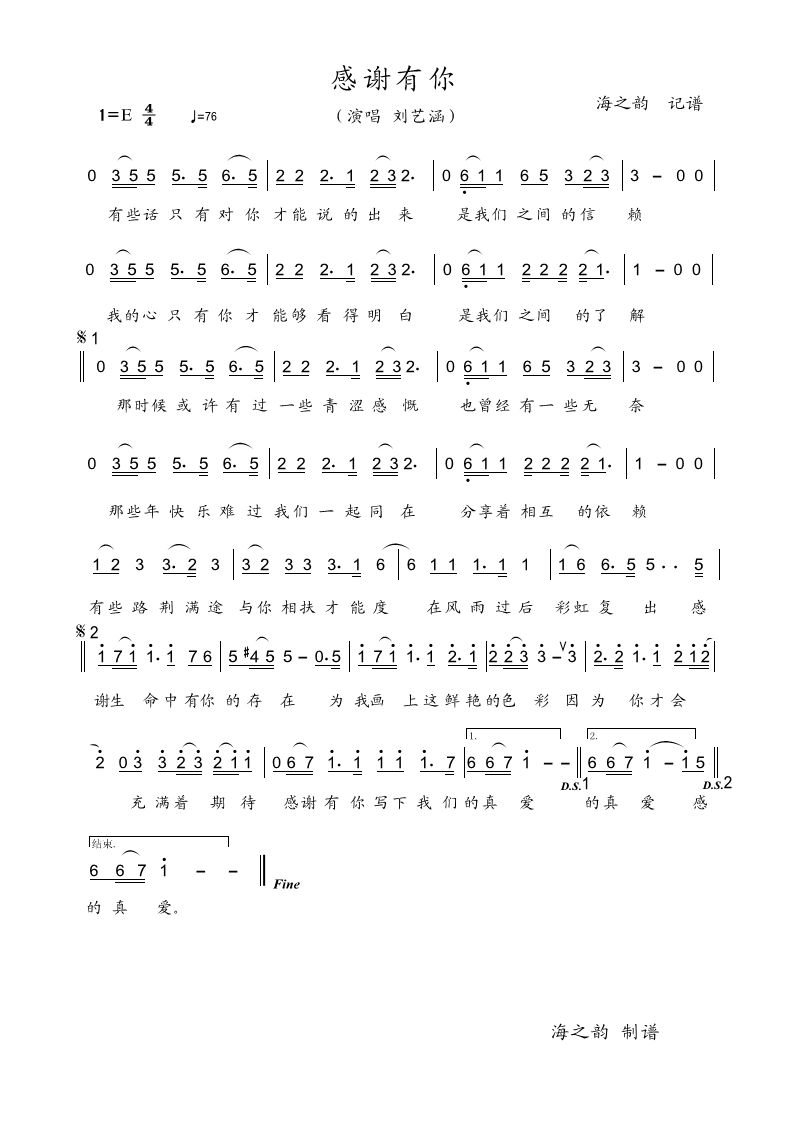 x(ָV)1