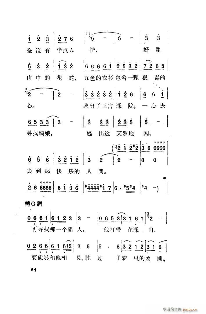  脡 ȫ 101 150(ʮּ)3