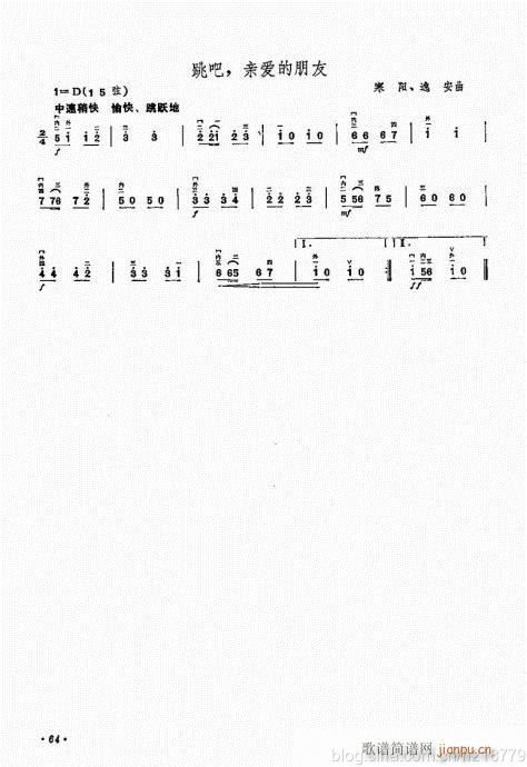 ӆ棩64-83(V)1