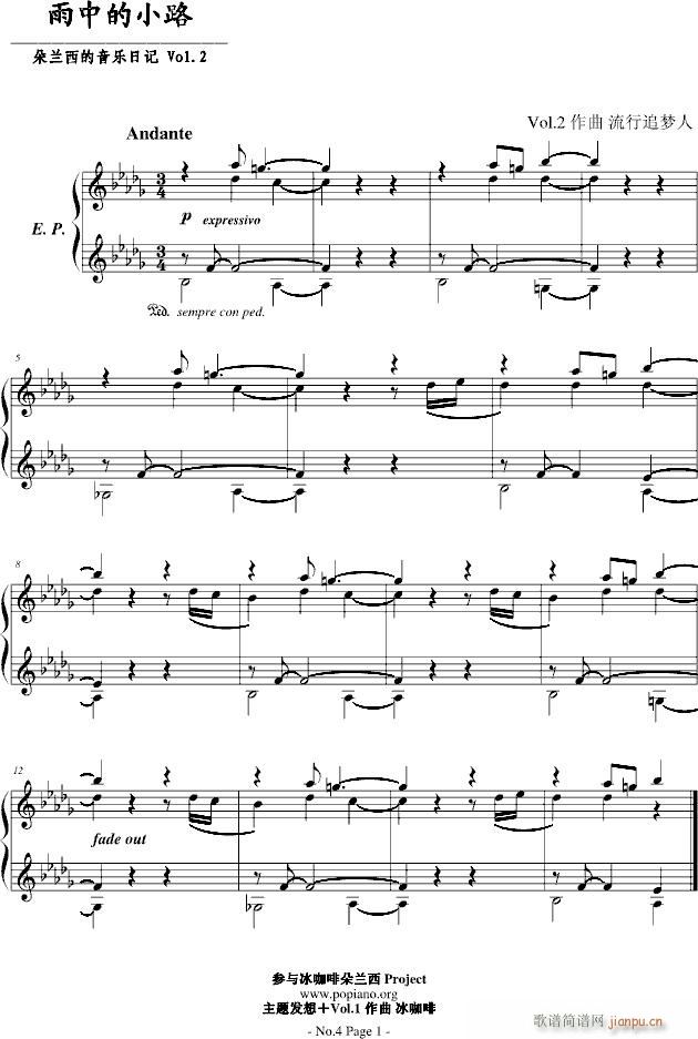 еС·(V)1