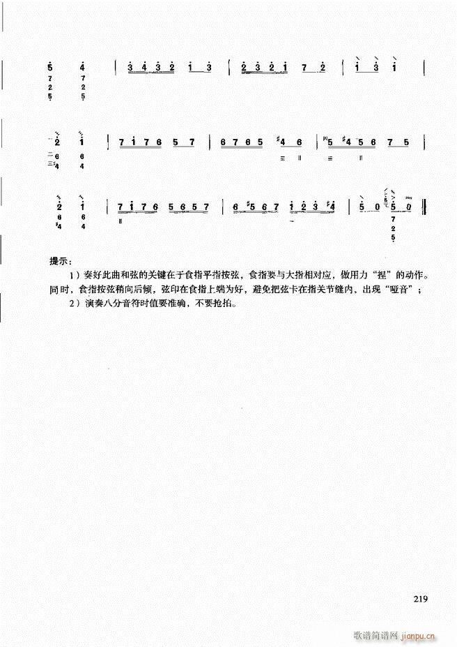 ̳ c(x)181 240(ʮּ)39