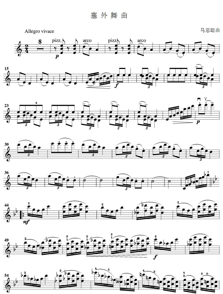 (СV)1
