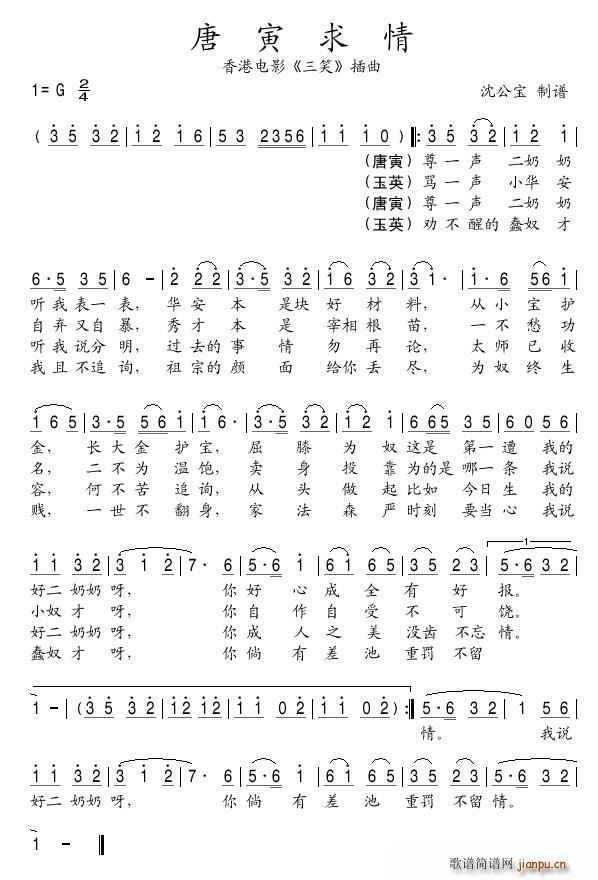  Ӱ Ц (ʮּ)1