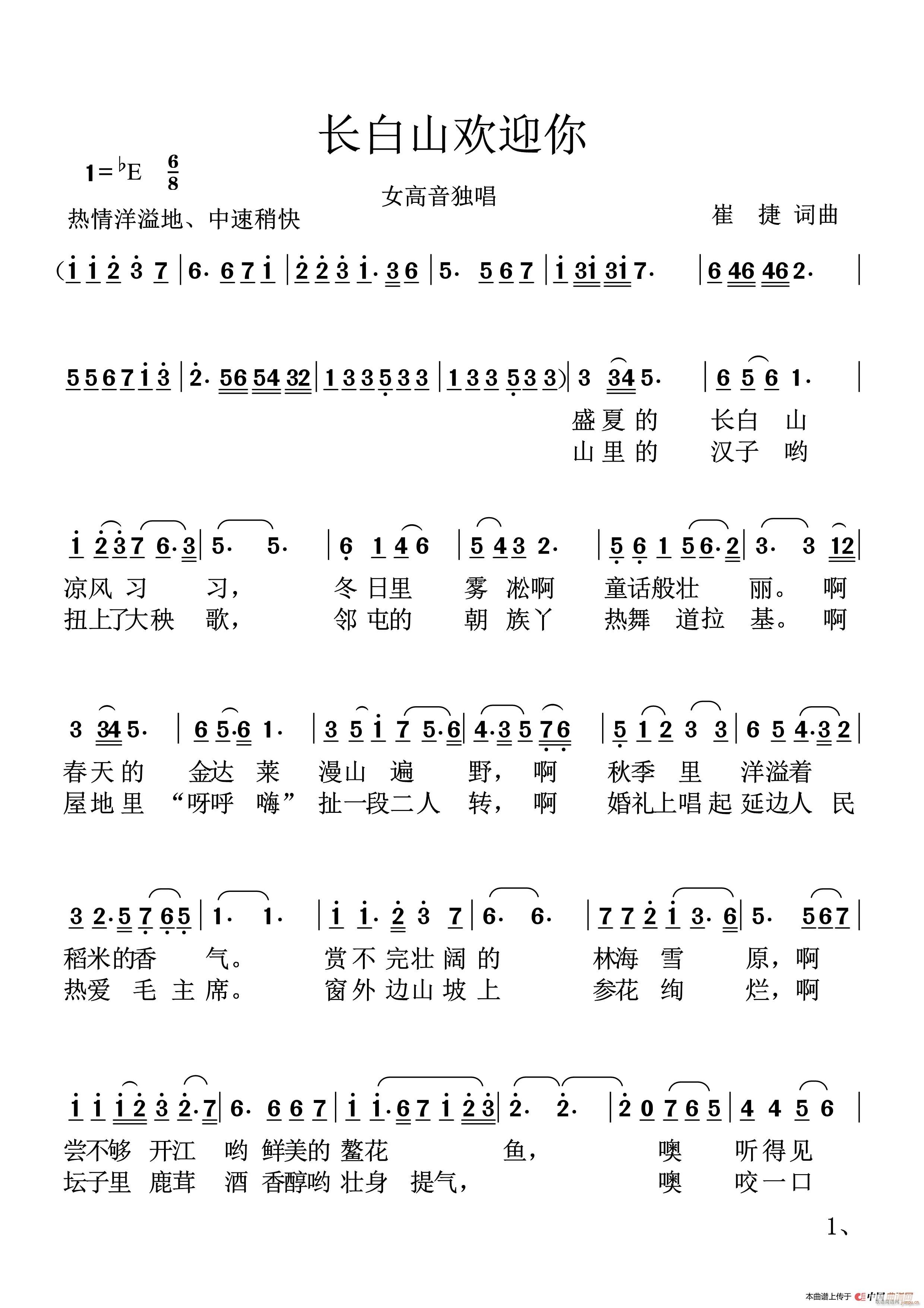 Lɽgӭ(ָV)1