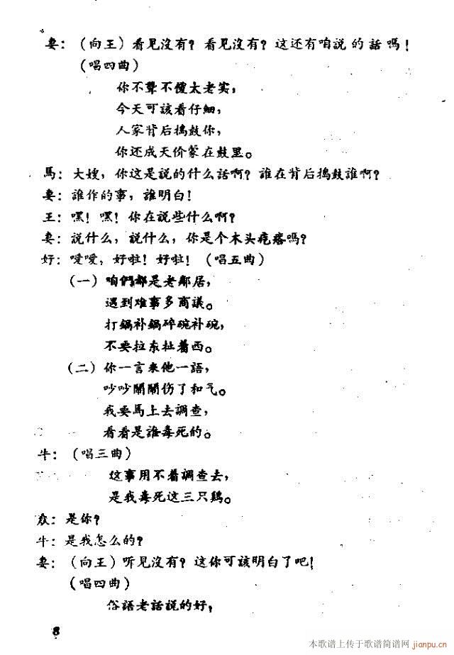 ֻu脡(ָV)15