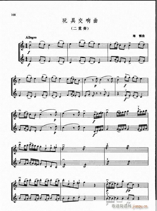 كСٻA̳156-175(СV)13