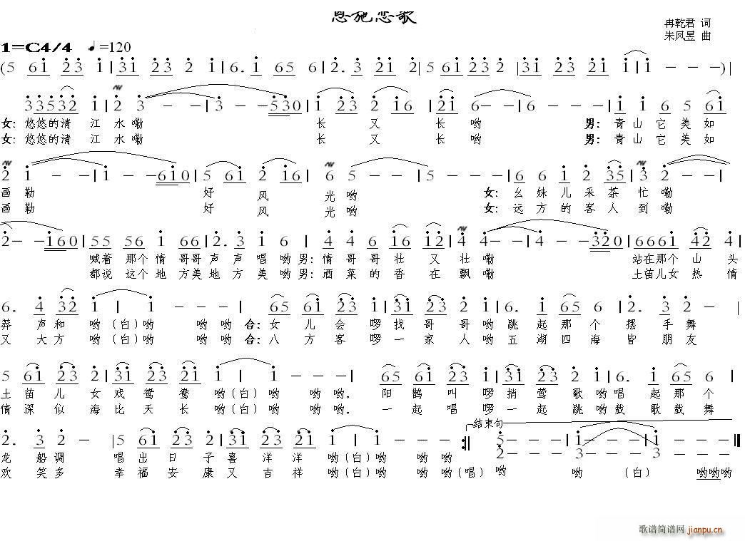 ʩٸ(ָV)1