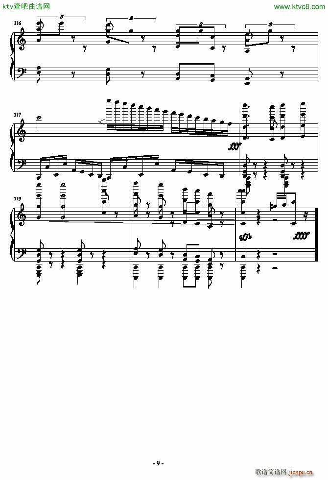 bС{(dio)}(V)9