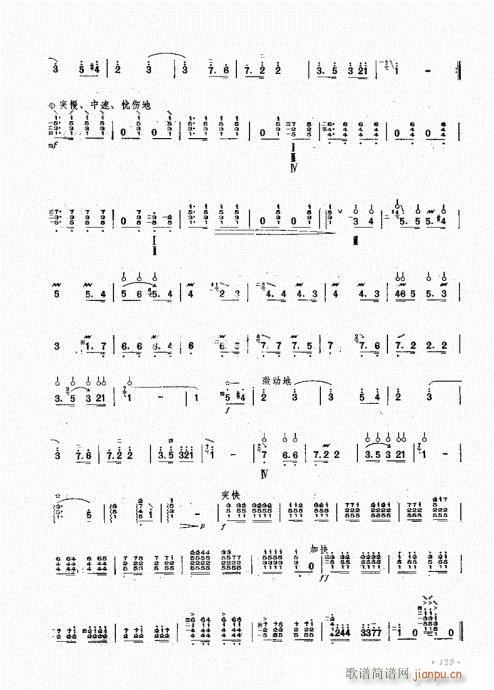 ӆ121-131(ʮּ)9